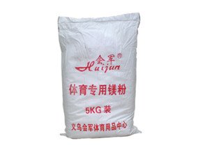 Poudre de magnésium (5 kg/sac)