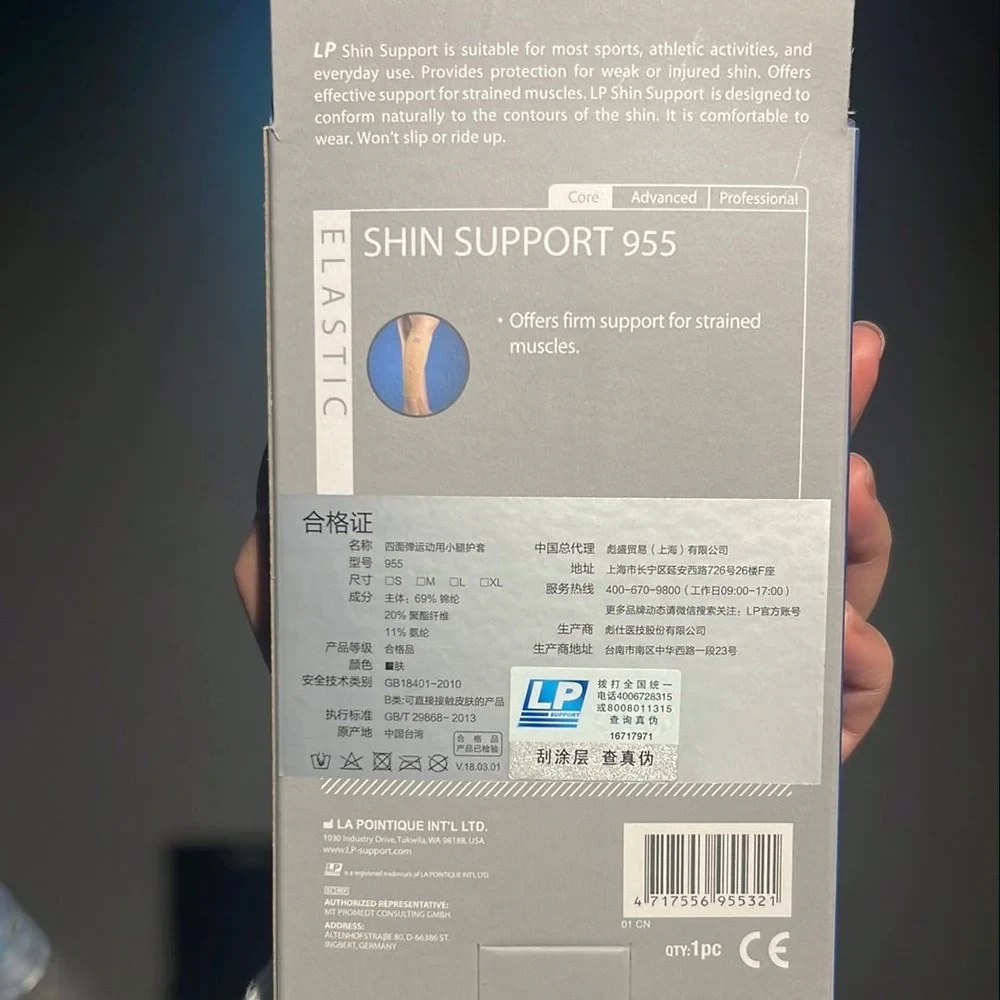 Support de tibia LP 955