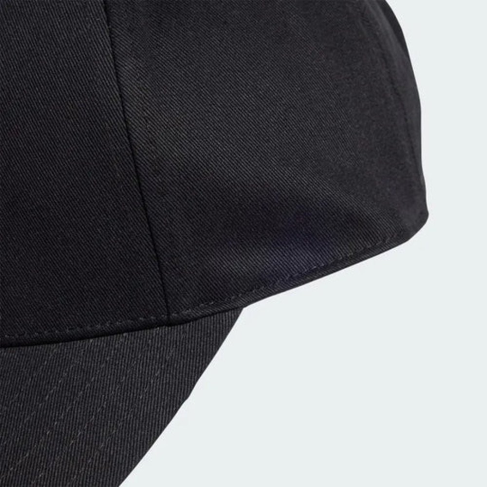 Casquette adidas B-Ball Tonal