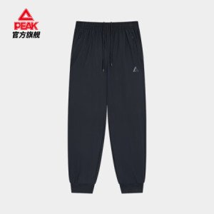 Pantalon de survêtement Pickle’s pantalon tissé homme