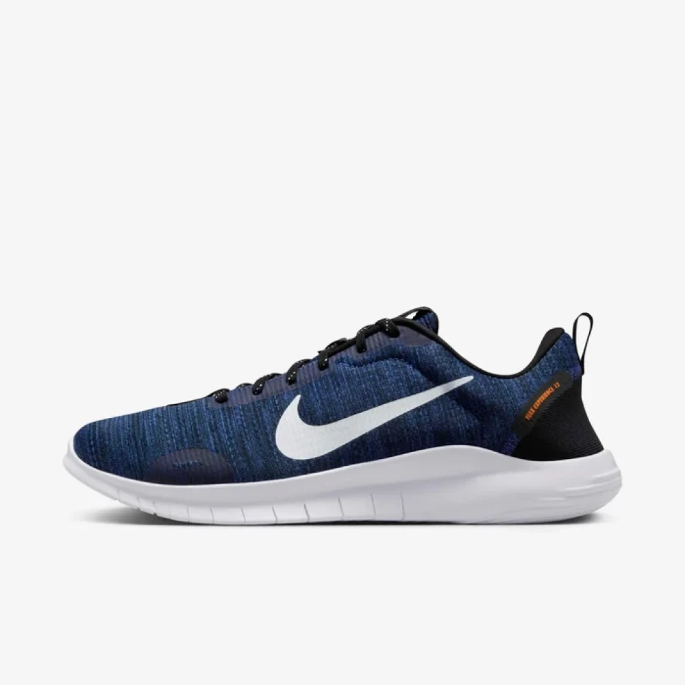 Chaussures de running Nike Initiator