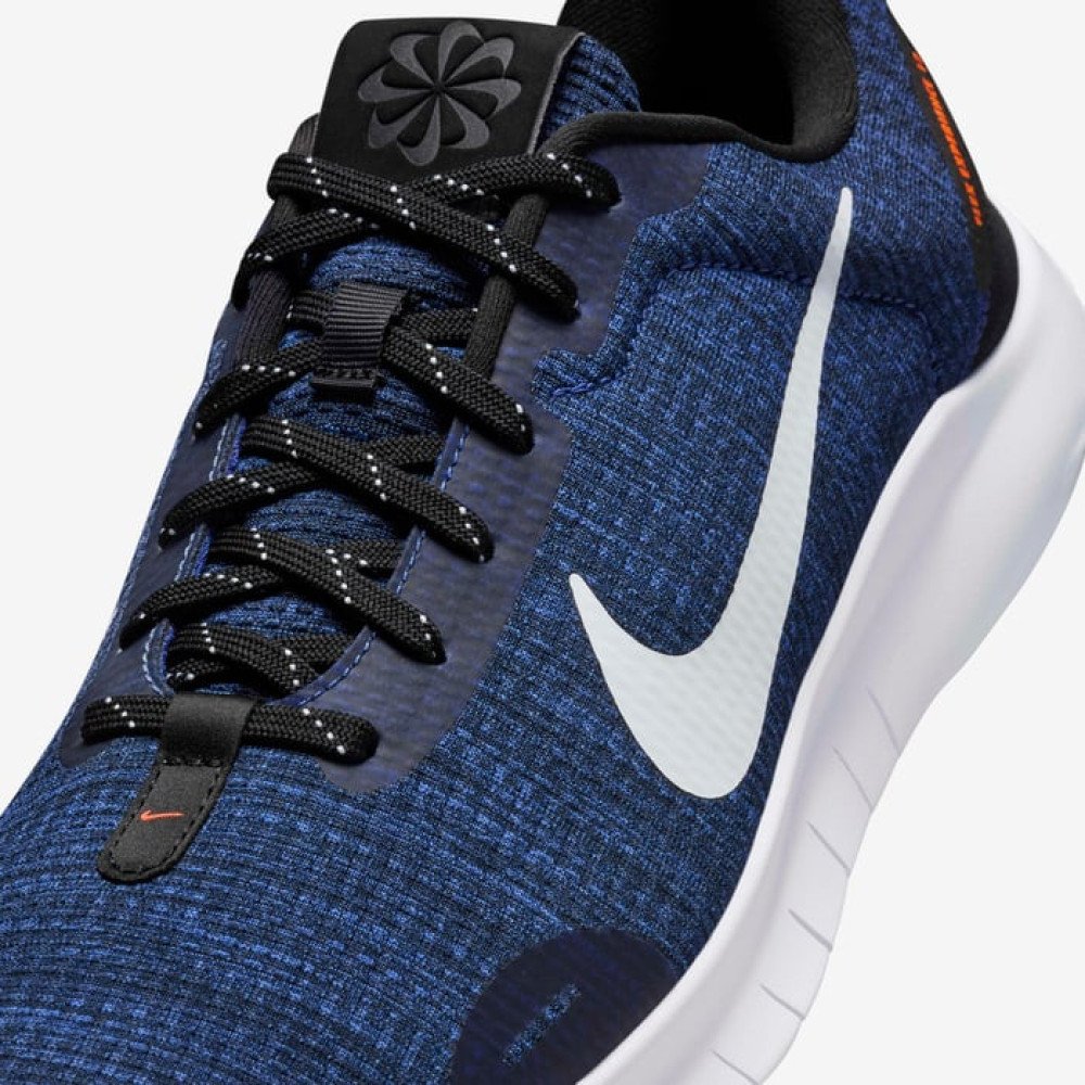 Chaussures de running Nike Initiator