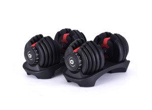 Haltères intelligents réglables 24KG-40KG