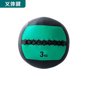 Ballon de poids